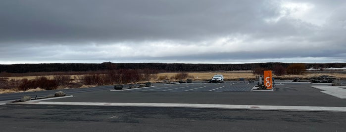 Asbyrgi Visitor Centre is one of 2019 Iceland Ring Road.