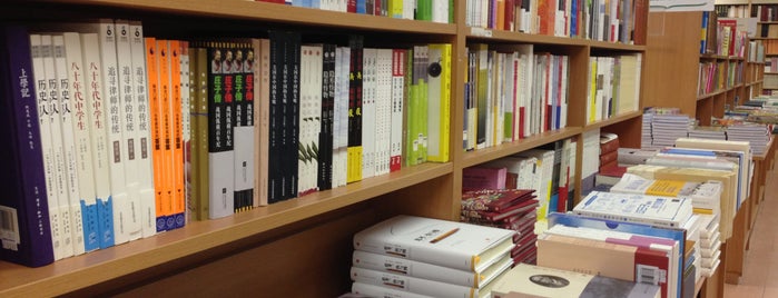 Oriental Culture Enterprises (Eastern Bookstore) is one of Jean: сохраненные места.