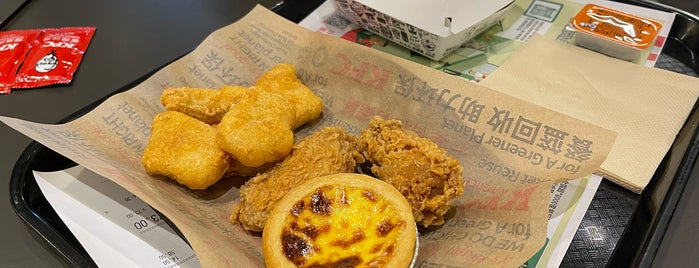 KFC is one of Ugly Delicious.