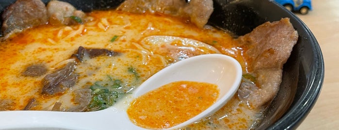 Oishi Ramen is one of Top picks for Ramen or Noodle House.