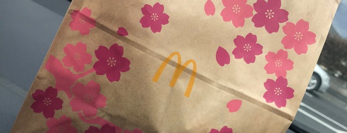 McDonald's is one of ハンバーガー 行きたい.