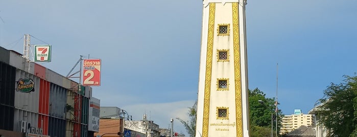 Nonthaburi Clock Tower is one of ช่างกุญแจนนทบุรี 094-861-1888 แจ้งวัฒนะ งามวงศ์วาน.