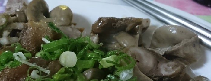 廃ウ酒場 is one of 食.
