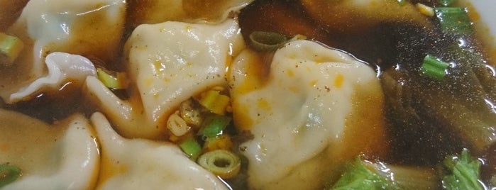 黃家牛肉麵 is one of 食.