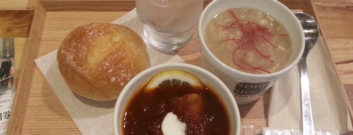 Soup Stock Tokyo is one of Lugares favoritos de Hideyuki.