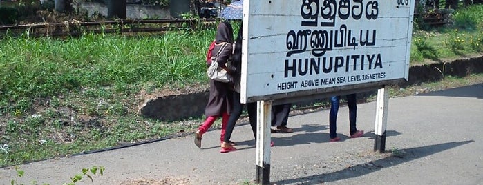 Hunupitiya Railway Station is one of Railway Stations In Sri Lanka.