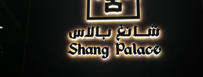 Shang Palace is one of Jeddah+khobar.