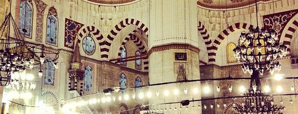 Şehzadebaşı Camii is one of Istanbul.