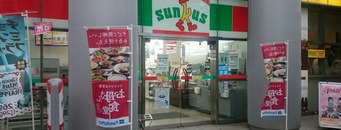 サンクス 神田末広店 is one of サークルKサンクス.