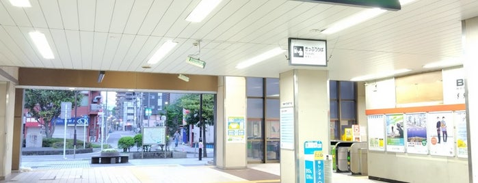Hon-Chiba Station is one of 駅 その2.