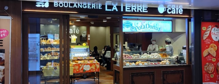 BOULANGERIE LA TERRE is one of その日行ったスポット.