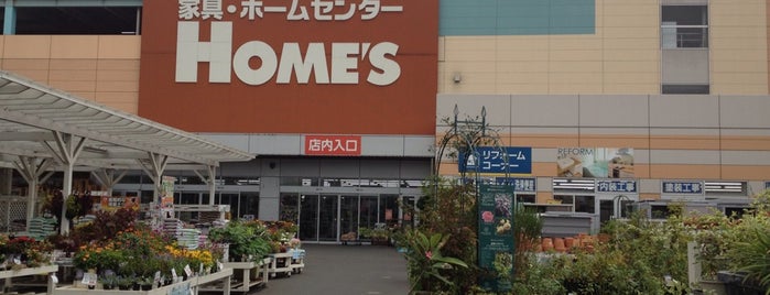 Shimachu Homes is one of Posti che sono piaciuti a Sada.