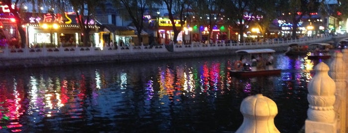 Houhai Lake is one of Beijing.