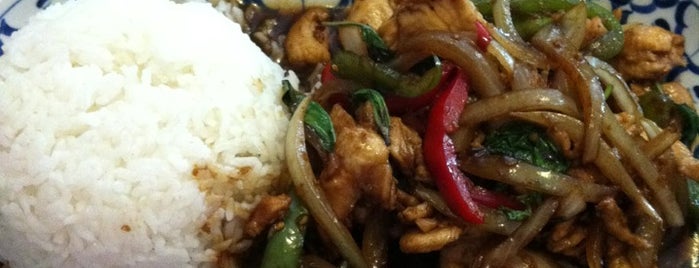 Dok Koon Thai Cuisine is one of Josh: сохраненные места.