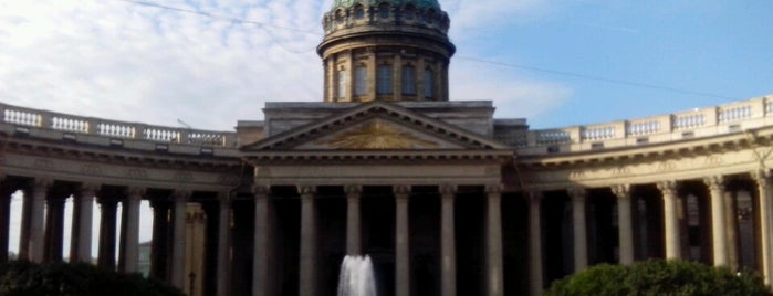 The Kazan Cathedral is one of StPtrgrd.