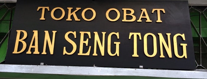 Toko Obat Ban Seng Tong is one of =L031=.