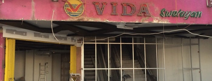 Vida Swalayan is one of Closed or Renovation.