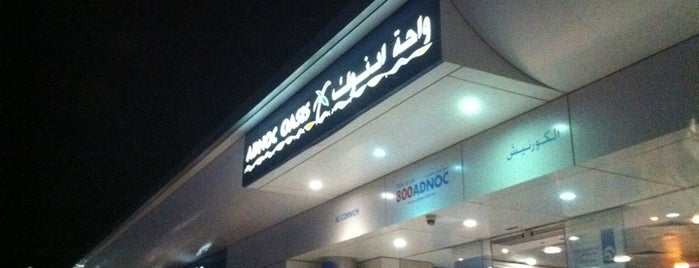 ADNOC is one of Ba6aLeEさんのお気に入りスポット.