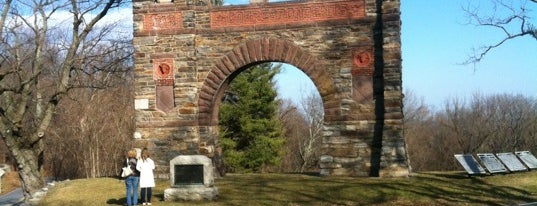 War Correspondents Memorial Arch is one of Maryland - 2.