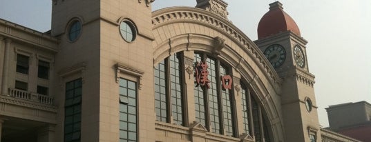 Hankou Railway Station is one of Railway Station in CHINA.