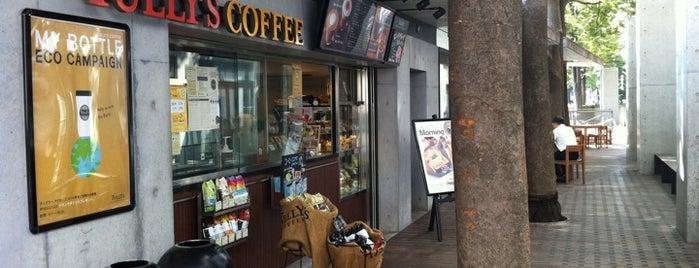 Tully's Coffee is one of สถานที่ที่ Kotaro ถูกใจ.
