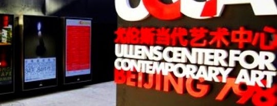 UCCA is one of Amazing Beijing.