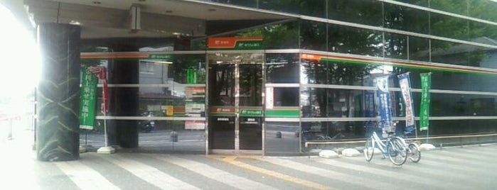 Chofu Post Office is one of Orte, die Kaoru gefallen.