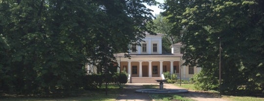 Ботанический Сад ОНУ им. Мечникова / Botanic garden ONU is one of Ioannis-Ermis’s Liked Places.