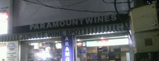 Paramount Wines is one of big banyan wine favourites.