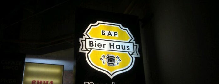 Bier Haus is one of Top 10 places to try this season.