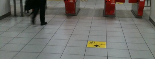 Hakata Station is one of Fukuoka City Subway.
