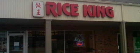Rice King is one of UToledo International Food Guide.