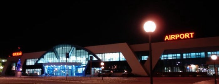Aktobe International Airport (AKX) is one of Airports in Kazakhstan.