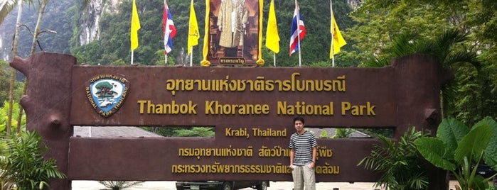 Than Bok Khorani National Park is one of Guide to the best spots in Krabi.|เที่ยวกระบี่.