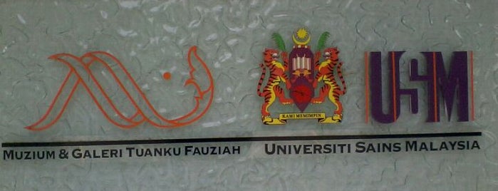 Muzium & Galeri Tuanku Fauziah is one of Lugares favoritos de Animz.