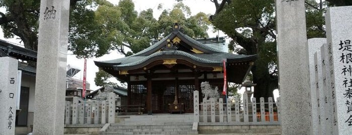 堤根神社 is one of 式内社 河内国.