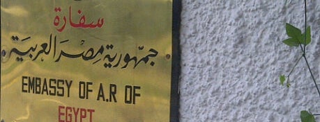 Embassy of Egypt is one of Egyptian Embassies Around the World.