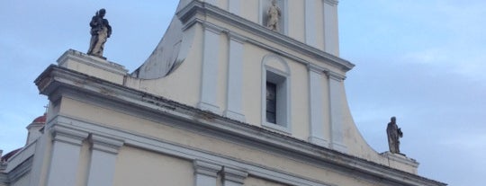 San Juan Bautista Cathedral is one of Puerto Rico ☀.