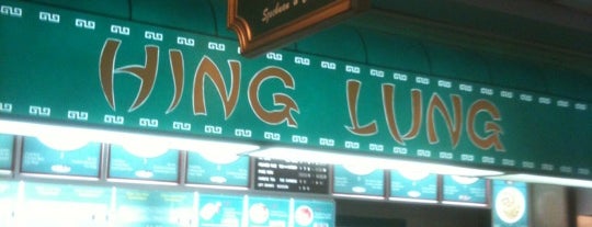 Hing Lung Chinese Food is one of Ottawa Food Places.