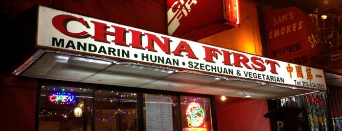 China First Restaurant is one of Tempat yang Disukai Bryden.