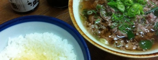 Chitose is one of うどん！饂飩！UDON！.