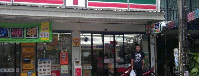 7-eleven is one of Go to Lanta. Be Bamboocha..