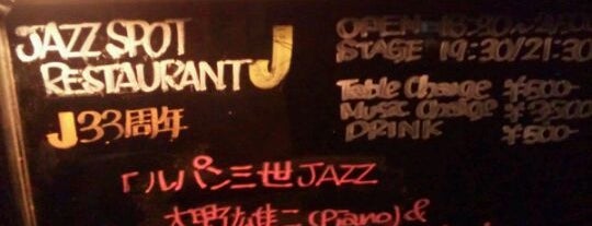 JAZZ SPOT J is one of Live Spots.