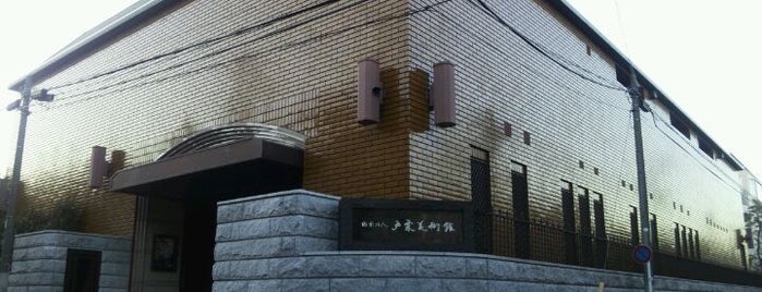 Toguri Museum of Art is one of Jpn_Museums.