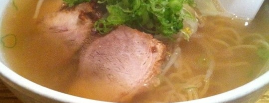 Ise Menkui-Tei is one of Best Ramen in NYC.