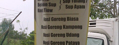 Ani sup utara is one of Makan @ PJ/Subang (Petaling),MY #11.