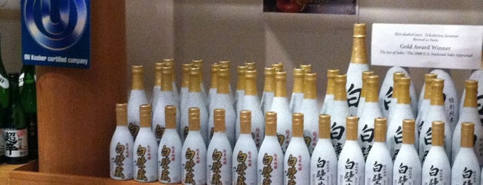 Takara Sake USA Inc. is one of East Bay: Drinks.