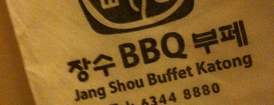 Jang Shou BBQ Restaurant is one of 30 Favorite Dining Places In S'pore.