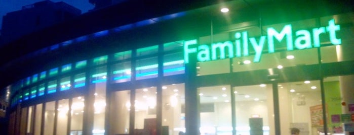 FamilyMart is one of Global Done List.