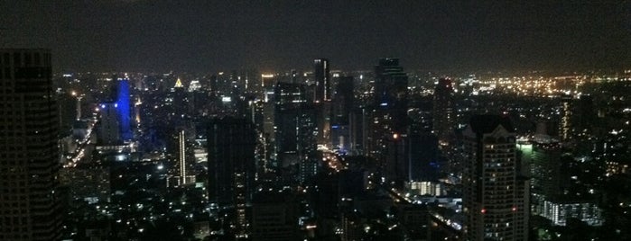 Sky Bar is one of Rooftop Bars in Bangkok.